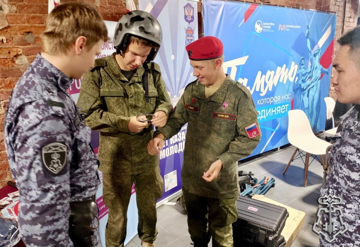 Петербургские росгвардейцы приняли участие в проведении слета казачьей молодежи Северо-Западного казачьего войска