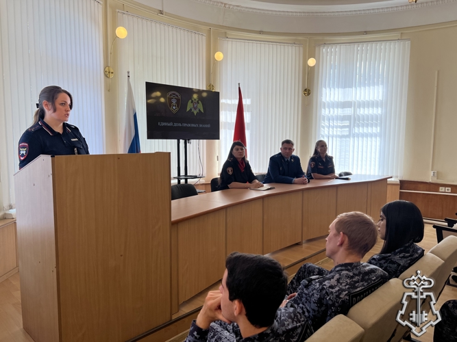 В Управлении вневедомственной охраны по Санкт-Петербургу и Ленинградской области прошел Единый день правовых знаний