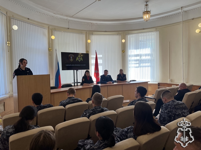 В Управлении вневедомственной охраны по Санкт-Петербургу и Ленинградской области прошел Единый день правовых знаний