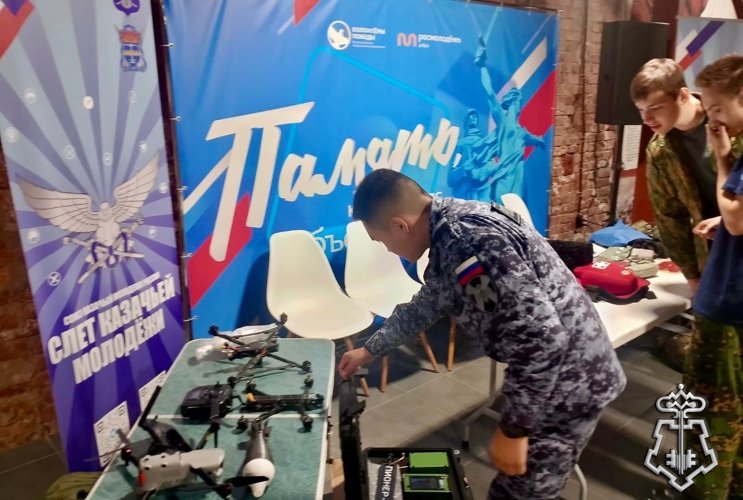 Петербургские росгвардейцы приняли участие в проведении слета казачьей молодежи Северо-Западного казачьего войска