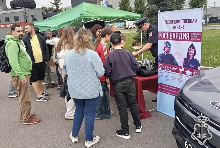 В Санкт-Петербурге представители Росгвардии приняли участие в мероприятиях, направленных на популяризацию службы 