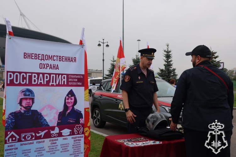  В Санкт-Петербурге сотрудники Росгвардии приняли участие в Фестивале казачьей культуры