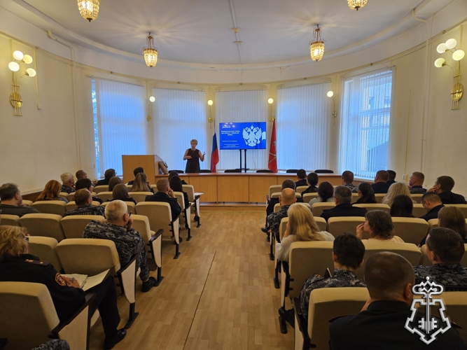 В Управлении вневедомственной охраны по г. Санкт-Петербургу и Ленинградской области прошла лекция для сотрудников и стажеров