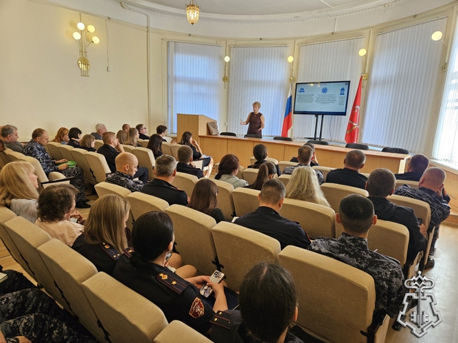 В Управлении вневедомственной охраны по г. Санкт-Петербургу и Ленинградской области прошла лекция для сотрудников и стажеров