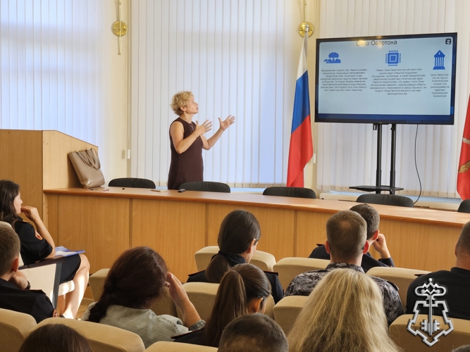 В Управлении вневедомственной охраны по г. Санкт-Петербургу и Ленинградской области прошла лекция для сотрудников и стажеров