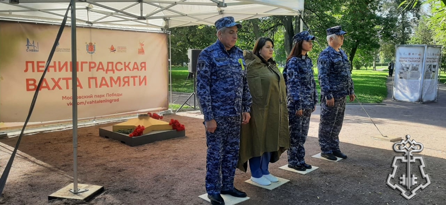 Сотрудники вневедомственной охраны Росгвардии приняли участие в мероприятиях, посвященных Дню памяти жертв блокады Ленинграда