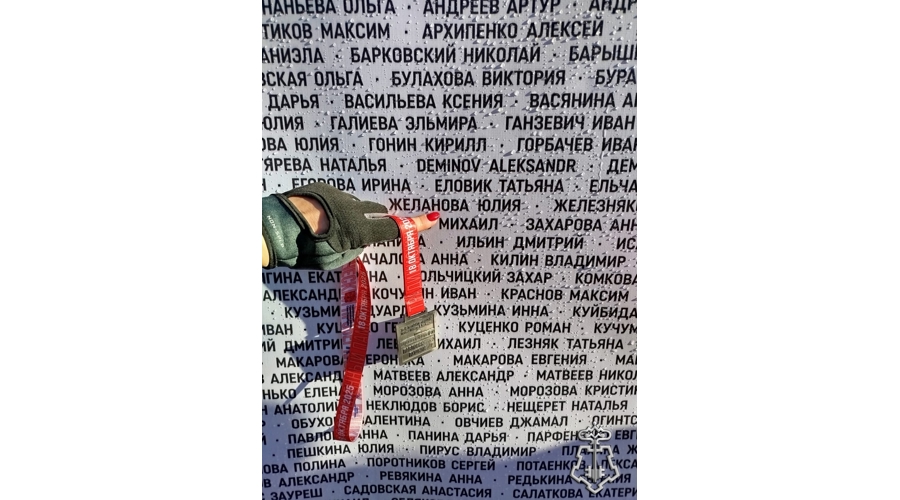 В Санкт-Петербурге и Ленинградской области сотрудники Росгвардии приняли участие в спортивных мероприятиях 