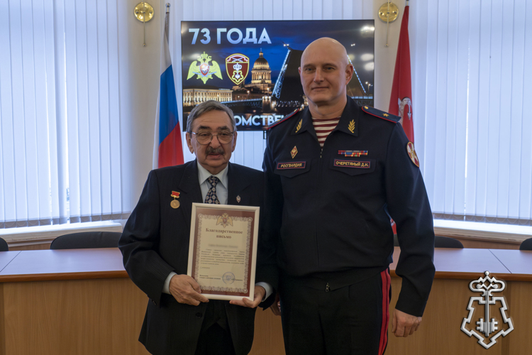 В Санкт-Петербурге в Управлении вневедомственной охраны состоялось торжественное совещание, посвященное 73-й годовщине со Дня образования службы 