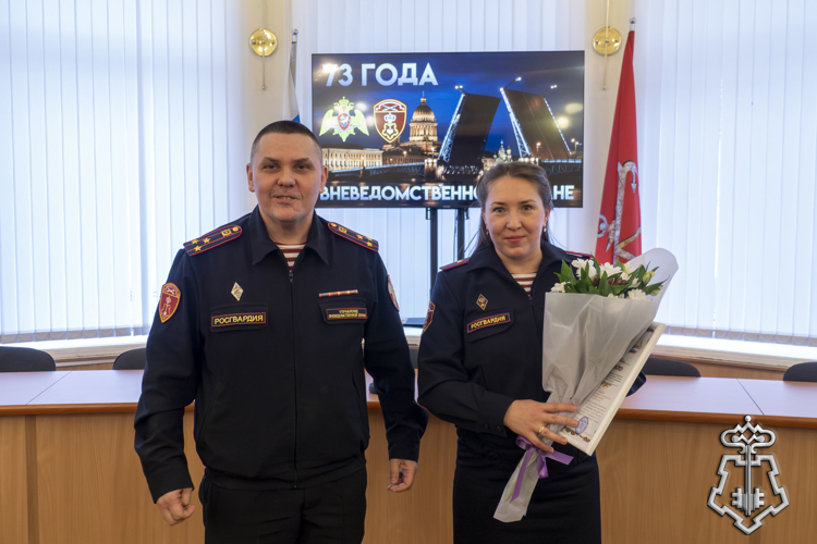 В Санкт-Петербурге в Управлении вневедомственной охраны состоялось торжественное совещание, посвященное 73-й годовщине со Дня образования службы 