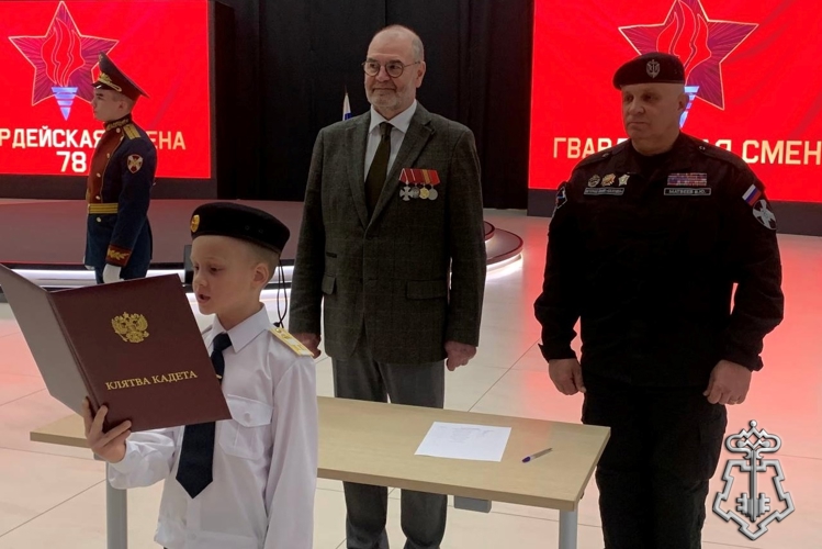 В Санкт-Петербурге представители Росгвардии приняли участие в церемонии принятия присяги учащимися подшефных кадетских классов