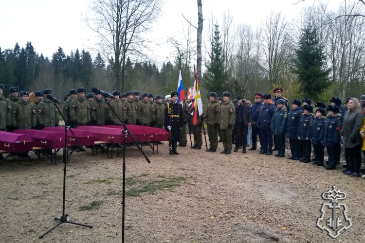 В Ленинградской области сотрудники Росгвардии почтили память погибших в пересыльном лагере «Дулаг-102» соотечественников