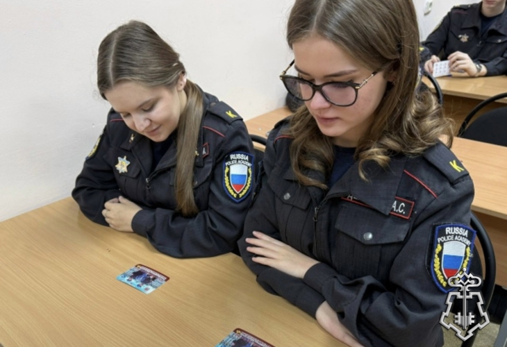 Представительница Росгвардии провела встречу с учащимися Кировского филиала «Санкт-Петербургской академии милиции им. Н.А. Щёлокова»