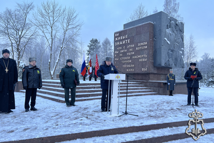 На Невском пятачке сотрудники и военнослужащие Росгвардии почтили память павших защитников Ленинграда