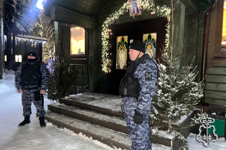 Сотрудники вневедомственной охраны приняли участие в обеспечении правопорядка при проведении мероприятий, посвященных празднику Рождества Христова