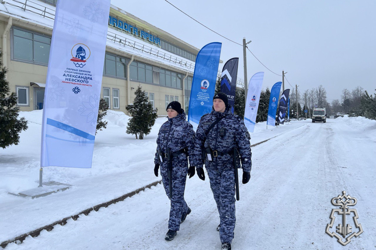 В Ленинградской области представители Росгвардии обеспечивают правопорядок во время проведения Первых международных зимних спортивных игр Александра Невского