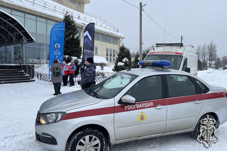 В Ленинградской области представители Росгвардии обеспечивают правопорядок во время проведения Первых международных зимних спортивных игр Александра Невского