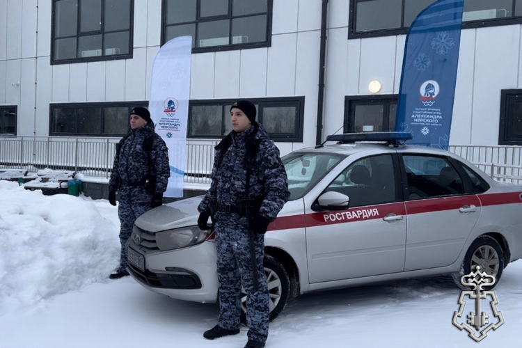 В Ленинградской области представители Росгвардии обеспечивают правопорядок во время проведения Первых международных зимних спортивных игр Александра Невского