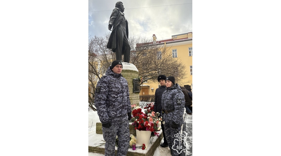 Петербургские росгвардейцы приняли участие в торжественных мероприятиях, посвященных Дню памяти А. С. Пушкина