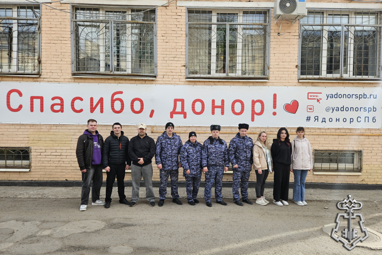 В Санкт-Петербурге сотрудники Росгвардии сдали кровь для пациентов городских больниц 