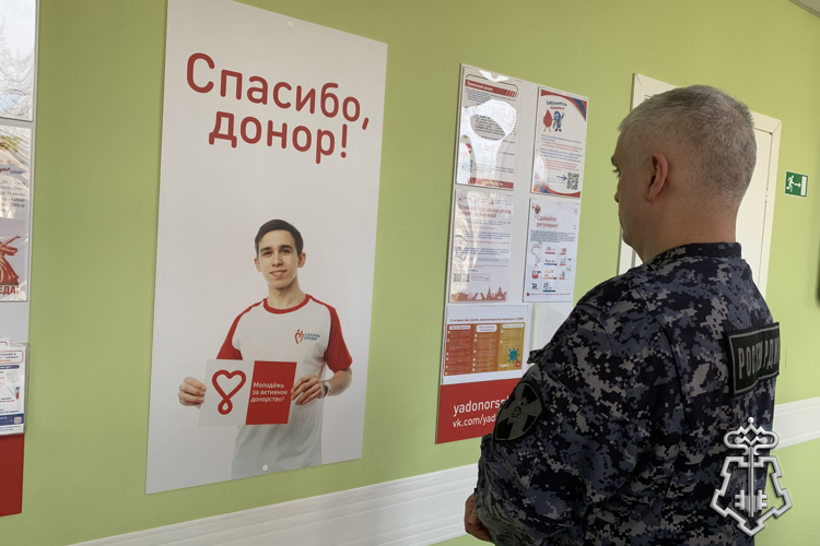 В Санкт-Петербурге сотрудники Росгвардии сдали кровь для пациентов городских больниц 