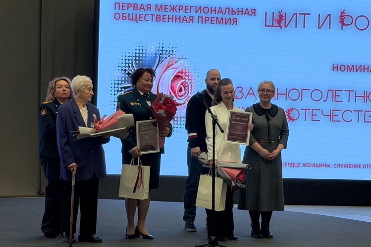 В Петербурге представительницы  Росгвардии стали номинантами межрегиональной общественной премии «Щит и Роза»