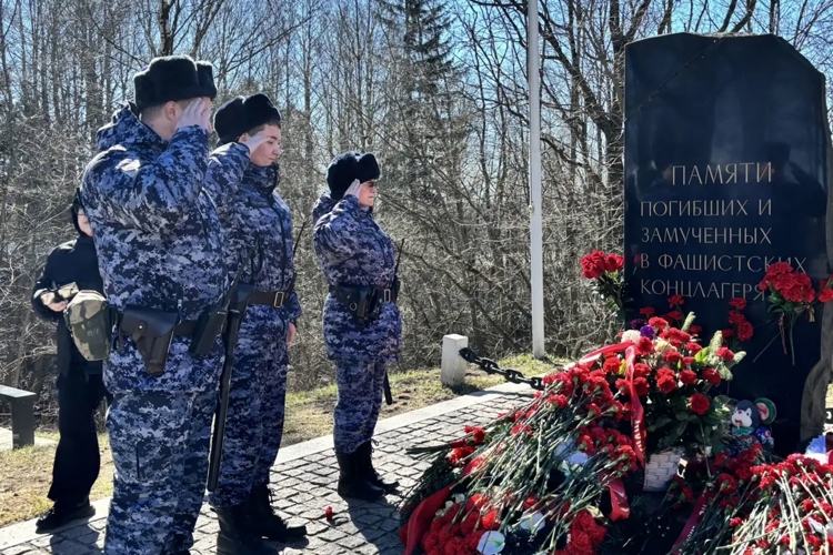 Сотрудники Росгвардии почтили память узников фашистских концлагерей