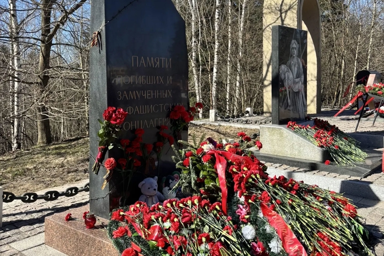 Сотрудники Росгвардии почтили память узников фашистских концлагерей