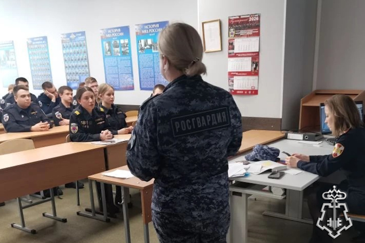 В Петербурге представители Росгвардии провели встречу с учащимися «Санкт-Петербургской академии милиции им. Н.А. Щёлокова