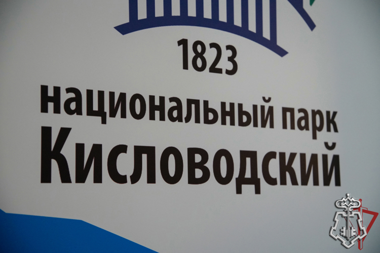 Сотрудники Росгвардии приняли участие в озеленении Кисловодского национального парка