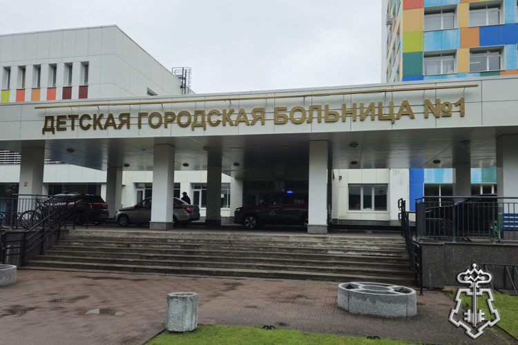 Представители Росгвардии приняли участие в благотворительной акции «Сундучок храбрости» 