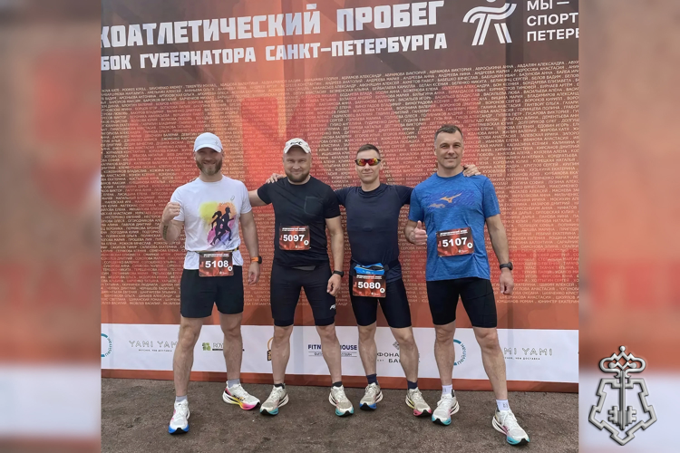 В Санкт-Петербурге сотрудники Росгвардии приняли участие в легкоатлетических и благотворительных забегах