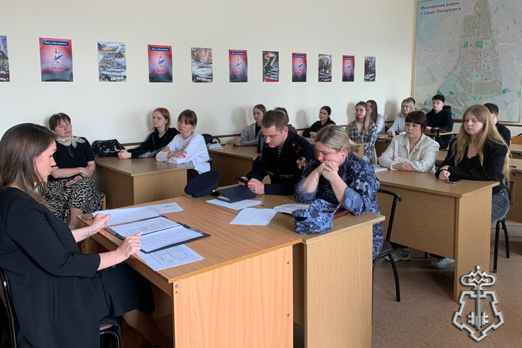   В Санкт-Петербурге представители Росгвардии провели встречу с учащимися «Санкт-Петербургской академии милиции им. Н.А.Щёлокова»