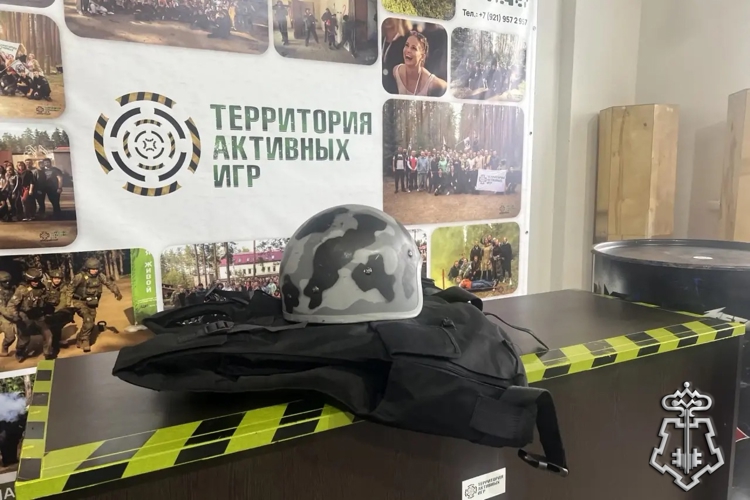 В Санкт-Петербурге представители Росгвардии приняли участие в проведении военно-патриотического мероприятия
