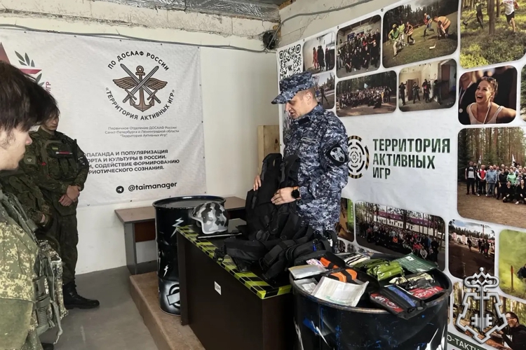 В Санкт-Петербурге представители Росгвардии приняли участие в проведении военно-патриотического мероприятия  