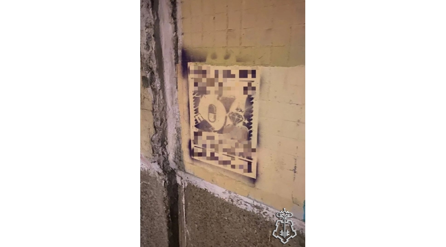 В Петербурге росгвардейцы задержали вандала-рецидивиста, наносившего трафаретные изображения с наркорекламой на объекты городской инфраструктуры