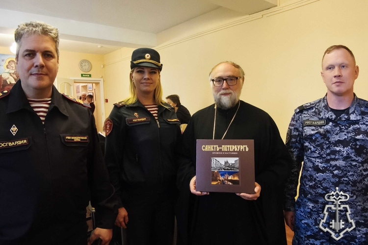 Петербургские росгвардейцы приняли участие в мероприятии, посвящённом 250-летию храма Рождества честного славного Пророка, Предтечи и Крестителя Господня Иоанна.